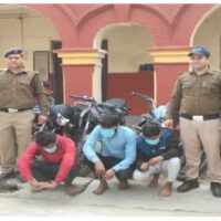 Haridwar police caught bike thieves gang some engineers some graduates