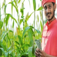 Karnataka budget farmers interest free short term loan to Rs 5 lakh