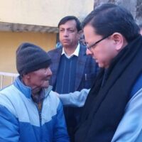 Uttarakhand Joshimath disaster affected water electricity bills waived for up to 6 months order issued