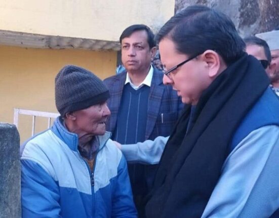 Uttarakhand Joshimath disaster affected water electricity bills waived for up to 6 months order issued