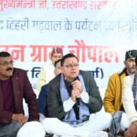 Uttarakhand Pushkar Singh Dhami gift to Tihari inauguration of schemes worth Rs 533 crore