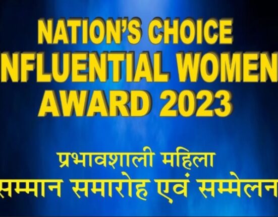 nations choice influential women award 2023