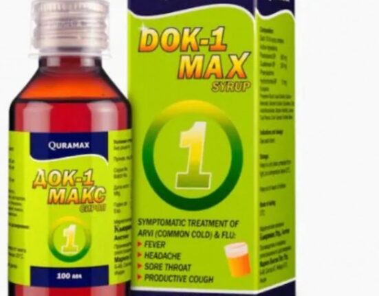 Noida Marion Biotech Pvt Ltd license, cough syrup, doc-1 max cough syrup, doc-1 max cough syrup samples failed, doc-1 max cough syrup child died, Food Safety & Drug Administration, Government of Uttar Pradesh, Gautam Buddha Nagar Drug Inspector Vaibhav Babbar, Uzbekistan, नोएडा मैरियन बायोटेक प्राइवेट लिमिटेड लाइसेंस, खांसी की दवाई, डॉक्टर-1 मैक्स खांसी की दवाई, डॉक्टर-1 मैक्स खांसी की दवाई के नमूने विफल, डॉक्टर-1 मैक्स खांसी की दवाई के बच्चे की मौत, खाद्य सुरक्षा एवं औषधि प्रशासन, उत्तर प्रदेश सरकार, गौतम बुद्ध नगर दवा इंस्पेक्टर वैभव बब्बर, उज्बेकिस्तान