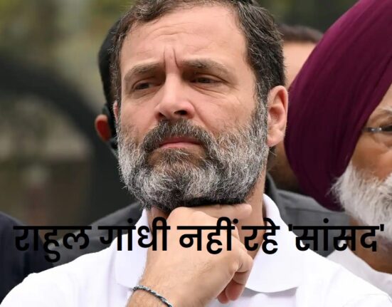 Rahul Gandhi no longer Congress Lok Sabha Wayanad MP After Modi Surname Case Jail Sentence