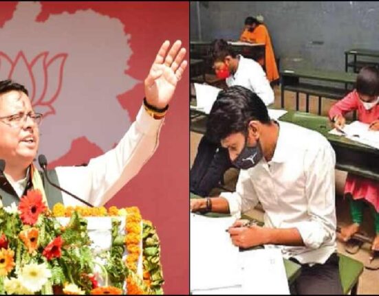 Uttarakhand Group C Examinations all technical non technical posts will no longer be interviewed CM Pushkar Dhami announced, Uttarakhand news, pushkar singh dhami, interview, समूह ग भर्ती, समूह ग भर्ती में इंटरव्यू खत्म, group-c recruitment, interview in group-c recruitment, समूह ग, Dehradun News in Hindi, Latest Dehradun News in Hindi, Dehradun Hindi Samachar