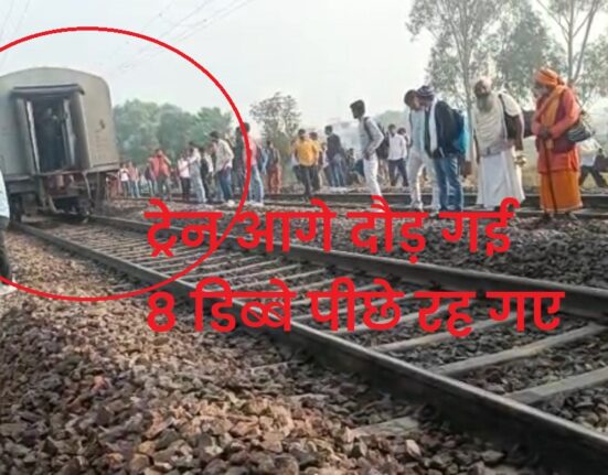 shaan e punjab train, shaan e punjab train route, shaan e punjab train live status, shan e punjab train, shan e punjab train route, shan e punjab train running status, shan e punjab train ticket price, shan e punjab train amritsar to delhi, shan e punjab train seat availability, shan e punjab train platform number delhi, शान ए पंजाब ट्रेन, शान ए पंजाब ट्रेन रूट, शान ए पंजाब ट्रेन लाइव स्टेटस, शान ए पंजाब ट्रेन, शान ए पंजाब ट्रेन रूट, शान ई पंजाब ट्रेन रनिंग स्टेटस, शान ई पंजाब ट्रेन टिकट की कीमत, शान ए पंजाब ट्रेन अमृतसर से दिल्ली , शान ए पंजाब ट्रेन सीट उपलब्धता, शान ए पंजाब ट्रेन प्लेटफॉर्म नंबर दिल्ली, Indian Railway, Indian Railways, Train Accident, Train Service in Haryana, Delhi to Punjab Route, चलती ट्रेन के 8 डिब्बे खुलकर हुए अलग, दिल्ली से अमृतसर जा रही थी, शान-ए-पंजाब