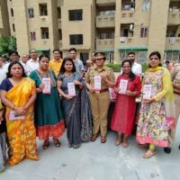 Greater Noida West Matrishakti Ko Sambal program organized at Eros Sampoornam Society by Sampoornam Apartment Owners Assocation, greater noida west News, greater noida west Latest News, greater noida west Latest News in Hindi, greater noida News