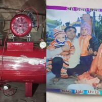 Ramakrishna Ashram Ghaziabad branch made self supporting by helping Divyang donated air compressor