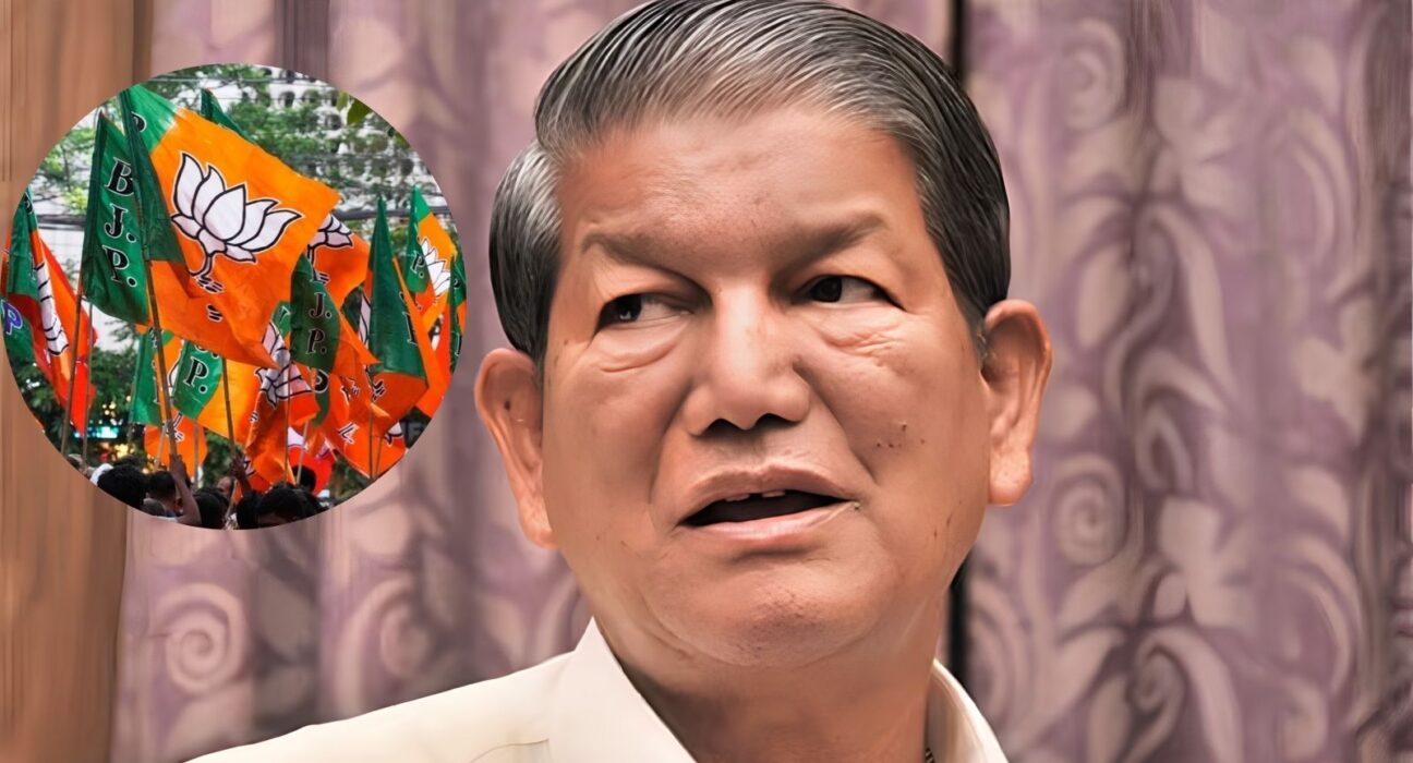 हरीश रावत, Harish Rawat, उत्तराखंड चुनाव 2027, Uttarakhand Election 2027, बीजेपी हरीश रावत, BJP Harish Rawat, कांग्रेस उत्तराखंड, Uttarakhand Congress, उत्तराखंड बीजेपी, Uttarakhand BJP, हरीश रावत मुख्यमंत्री कार्यकाल, Harish Rawat CM tenure, कांग्रेस का पिछला शासन, उत्तराखंड की राजनीति, Uttarakhand Politics, हरीश रावत बीजेपी विवाद, Harish Rawat BJP, उत्तराखंड चुनाव, Uttarakhand Assembly Election, मुस्लिम यूनिवर्सिटी मुद्दा उत्तराखंड, Uttarakhand Muslim University issue
