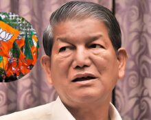 हरीश रावत, Harish Rawat, उत्तराखंड चुनाव 2027, Uttarakhand Election 2027, बीजेपी हरीश रावत, BJP Harish Rawat, कांग्रेस उत्तराखंड, Uttarakhand Congress, उत्तराखंड बीजेपी, Uttarakhand BJP, हरीश रावत मुख्यमंत्री कार्यकाल, Harish Rawat CM tenure, कांग्रेस का पिछला शासन, उत्तराखंड की राजनीति, Uttarakhand Politics, हरीश रावत बीजेपी विवाद, Harish Rawat BJP, उत्तराखंड चुनाव, Uttarakhand Assembly Election, मुस्लिम यूनिवर्सिटी मुद्दा उत्तराखंड, Uttarakhand Muslim University issue