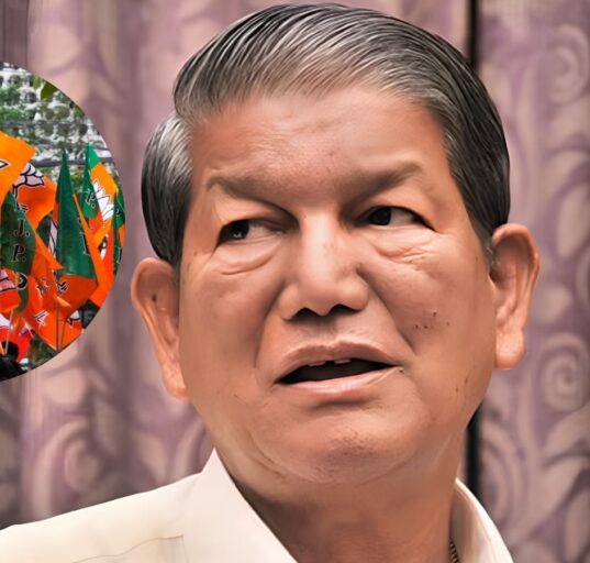 हरीश रावत, Harish Rawat, उत्तराखंड चुनाव 2027, Uttarakhand Election 2027, बीजेपी हरीश रावत, BJP Harish Rawat, कांग्रेस उत्तराखंड, Uttarakhand Congress, उत्तराखंड बीजेपी, Uttarakhand BJP, हरीश रावत मुख्यमंत्री कार्यकाल, Harish Rawat CM tenure, कांग्रेस का पिछला शासन, उत्तराखंड की राजनीति, Uttarakhand Politics, हरीश रावत बीजेपी विवाद, Harish Rawat BJP, उत्तराखंड चुनाव, Uttarakhand Assembly Election, मुस्लिम यूनिवर्सिटी मुद्दा उत्तराखंड, Uttarakhand Muslim University issue